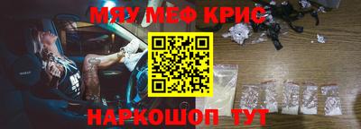 бошки Гатчина
