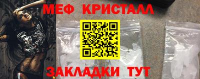 бутик Гай