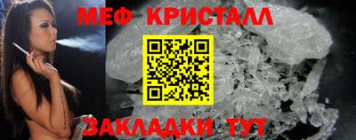 не бодяженный Гагарин