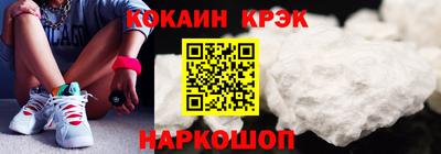бошки Гатчина