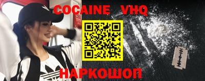 бутик Гай