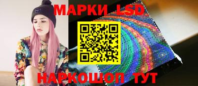 бошки Гатчина