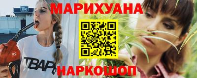 бутик Гай