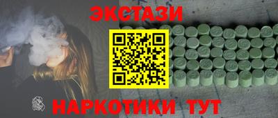 бошки Гатчина