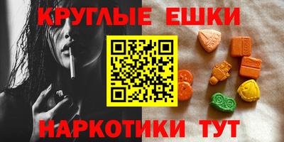 не бодяженный Гагарин