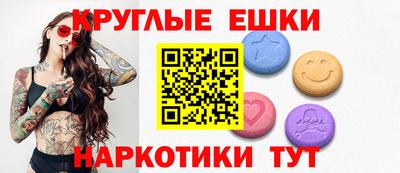 не бодяженный Гагарин
