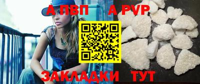 бошки Гатчина