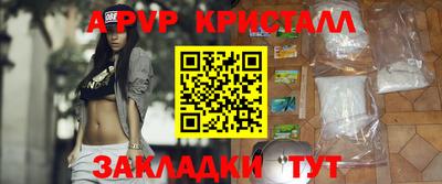 не бодяженный Гагарин