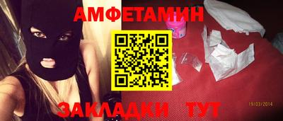 бошки Гатчина