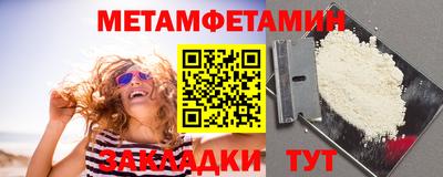 не бодяженный Гагарин