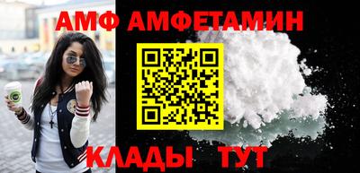 бутик Гай