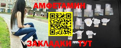 бошки Гатчина