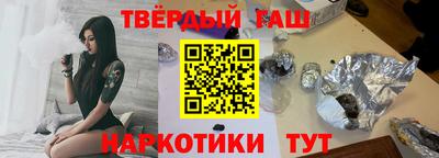 бутик Гай