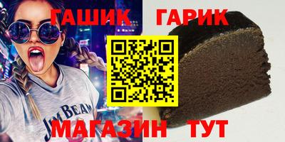 не бодяженный Гагарин