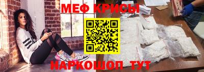 бошки Гатчина