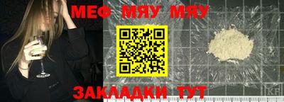 бошки Гатчина