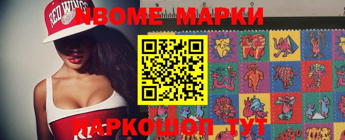 LSD-25 экстази ecstasy Миллерово