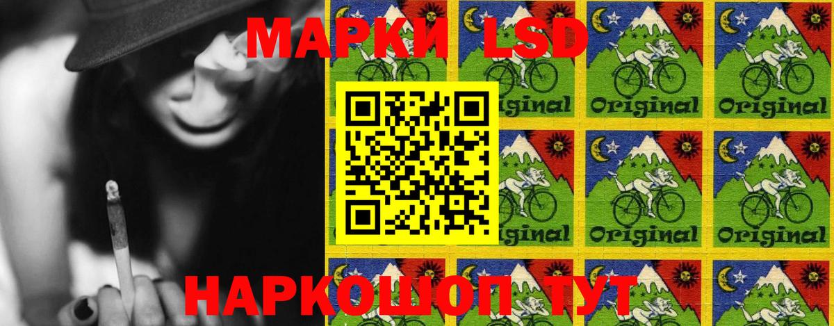 Марки N-bome 1500мкг  Вход с VPN  Марки N-bome 1500мкг  Миллерово 